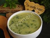 Yeşil Otlu Patates Çorbası